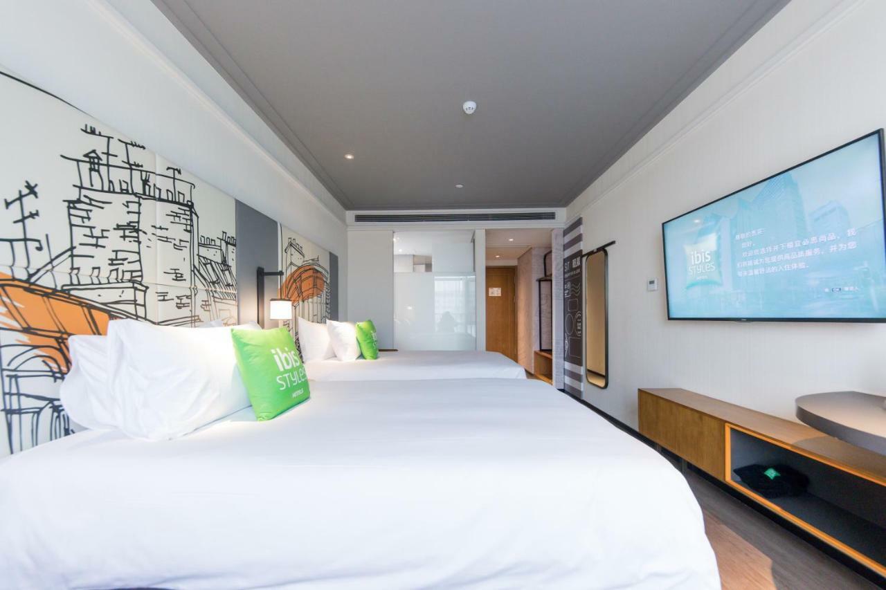 Ibis Styles Shanghai New Hongqiao Hotel Экстерьер фото