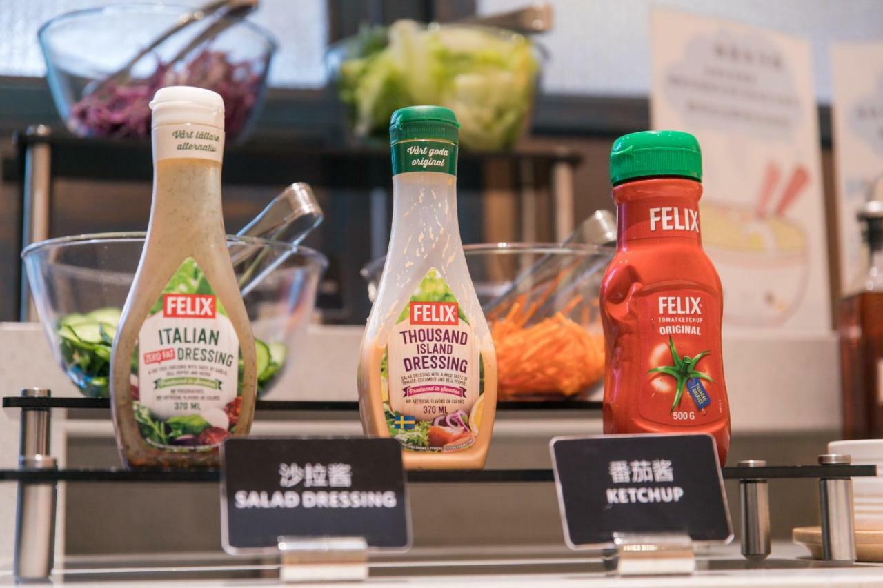Ibis Styles Shanghai New Hongqiao Hotel Экстерьер фото