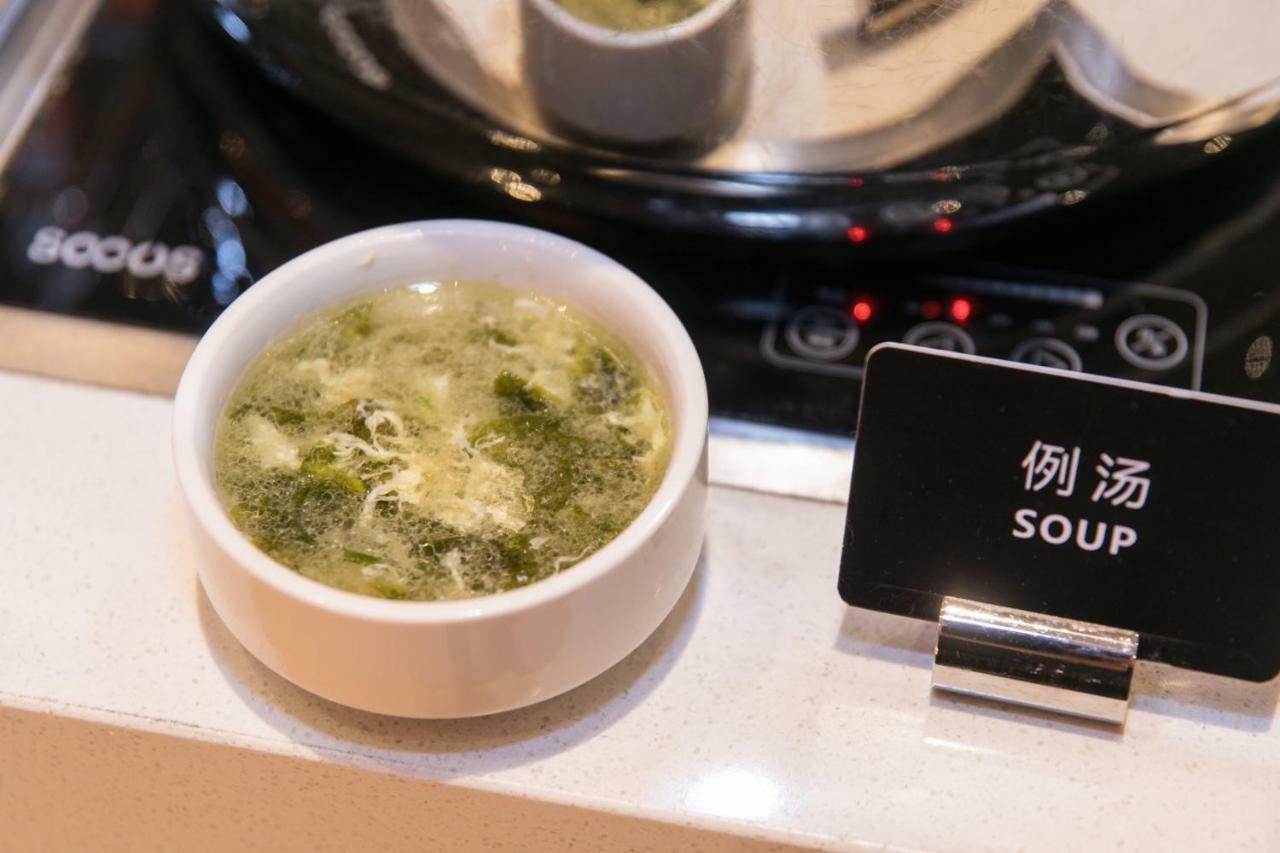 Ibis Styles Shanghai New Hongqiao Hotel Экстерьер фото