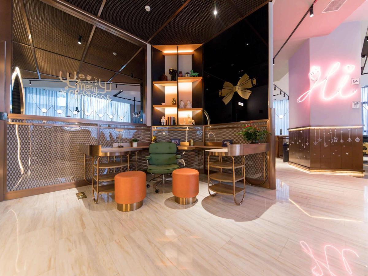 Ibis Styles Shanghai New Hongqiao Hotel Экстерьер фото