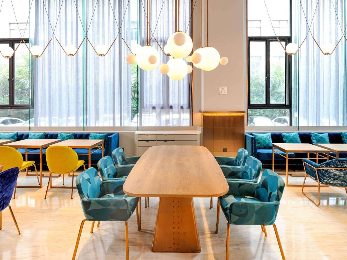 Ibis Styles Shanghai New Hongqiao Hotel Экстерьер фото